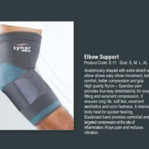 ELBOW SUPPORT